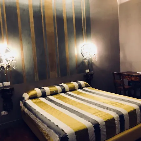 イル コーヴォ B＆b ゲストハウス